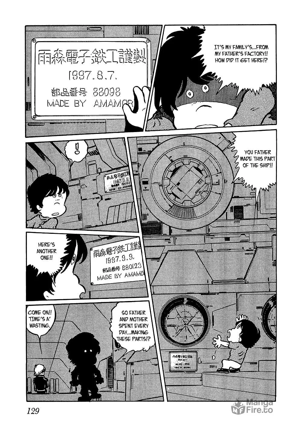 Read Queen Millennia chapter 17 image 8 on Lezhin