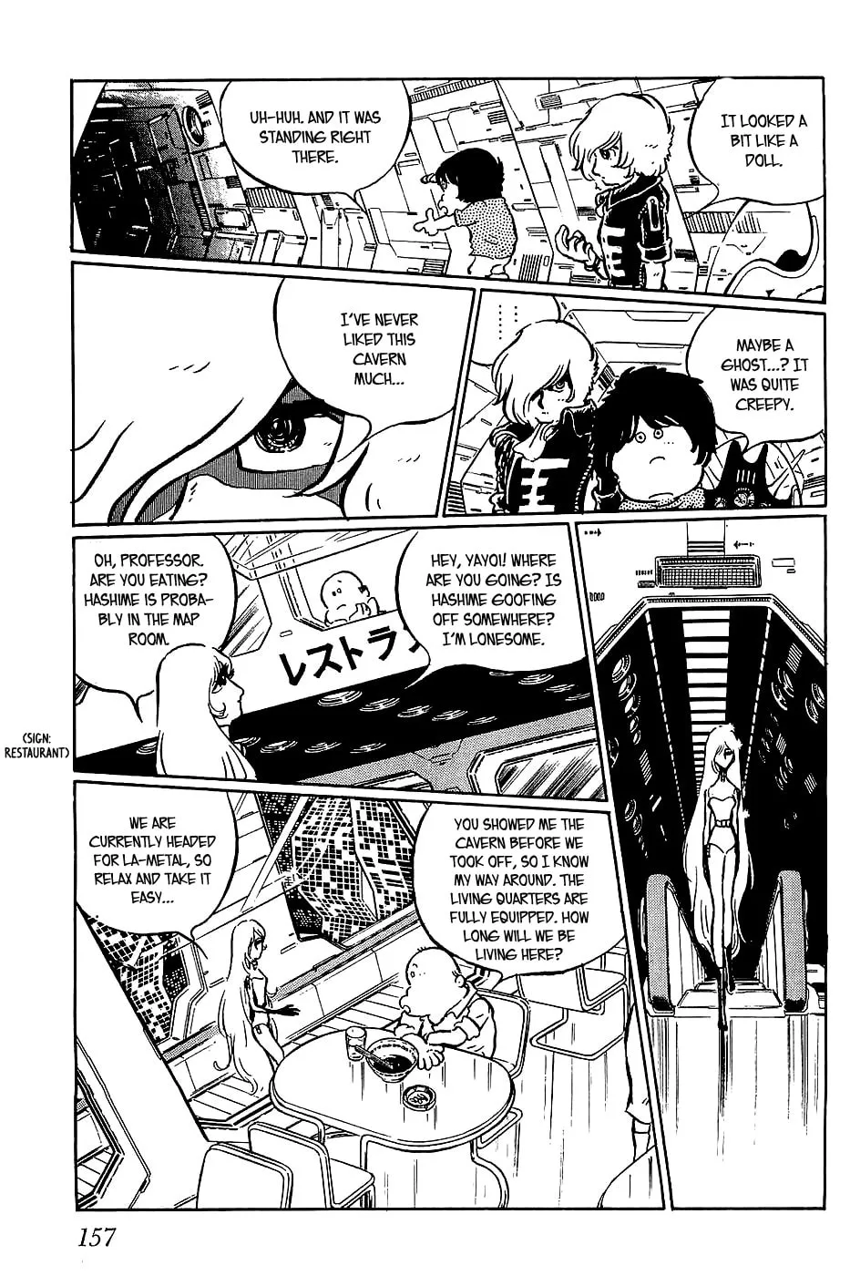 Read Queen Millennia chapter 18 image 6 on Lezhin