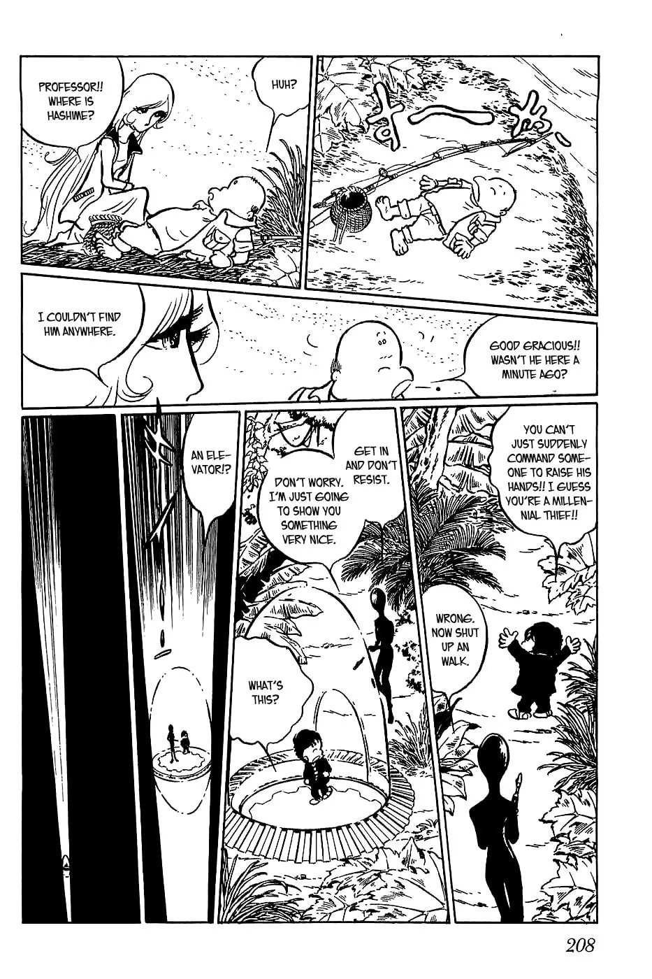 Read Queen Millennia chapter 19 image 27 on Lezhin