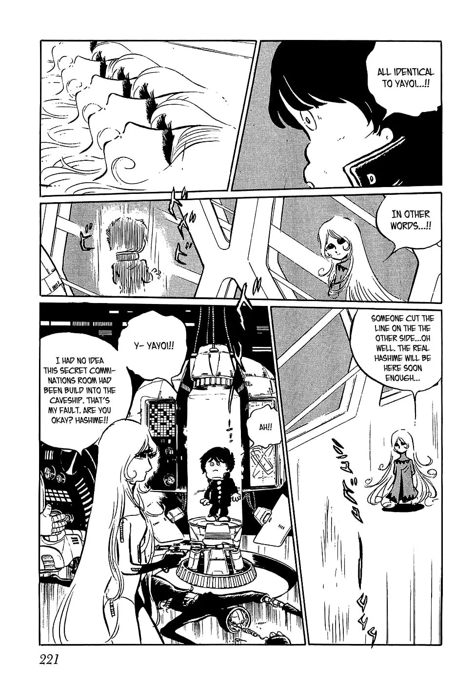 Read Queen Millennia chapter 20 image 10 on Lezhin