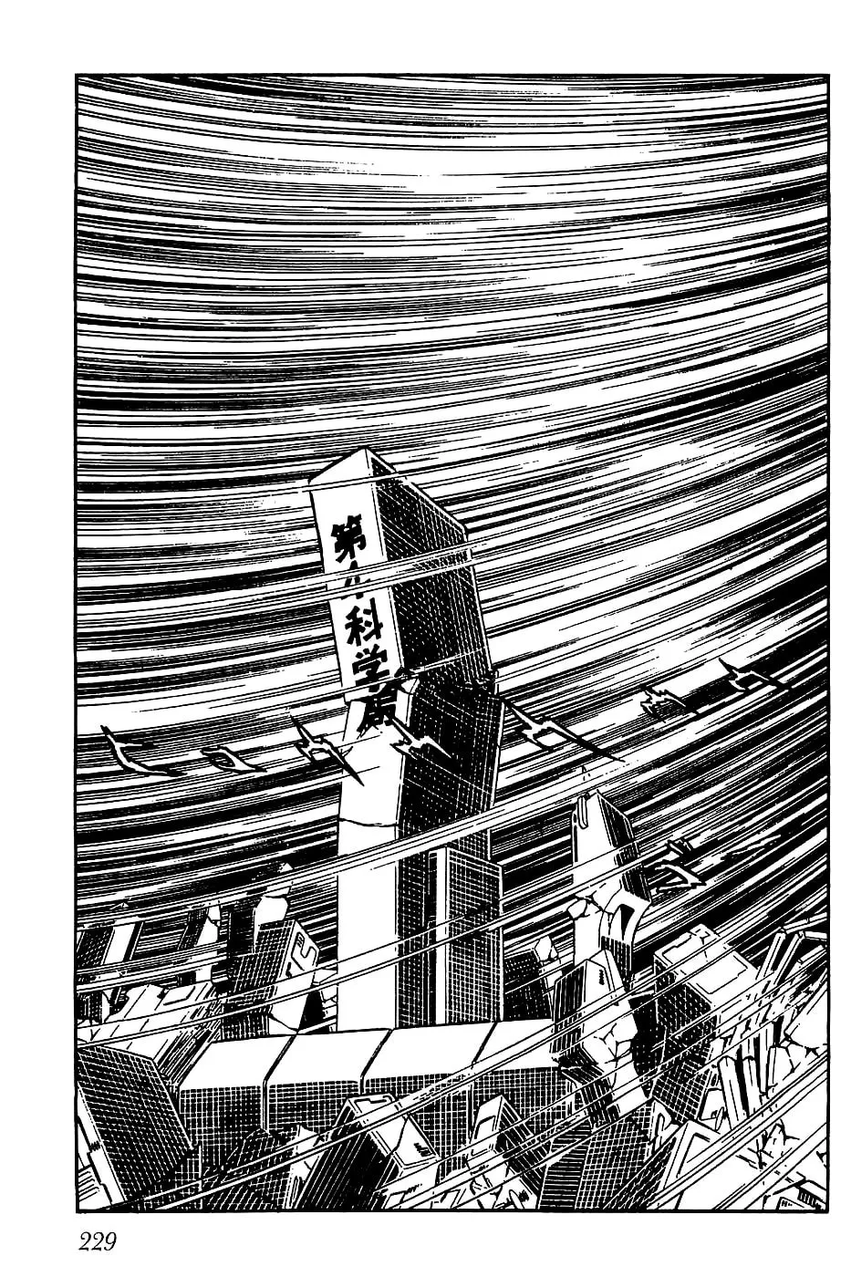Read Queen Millennia chapter 20 image 18 on Lezhin