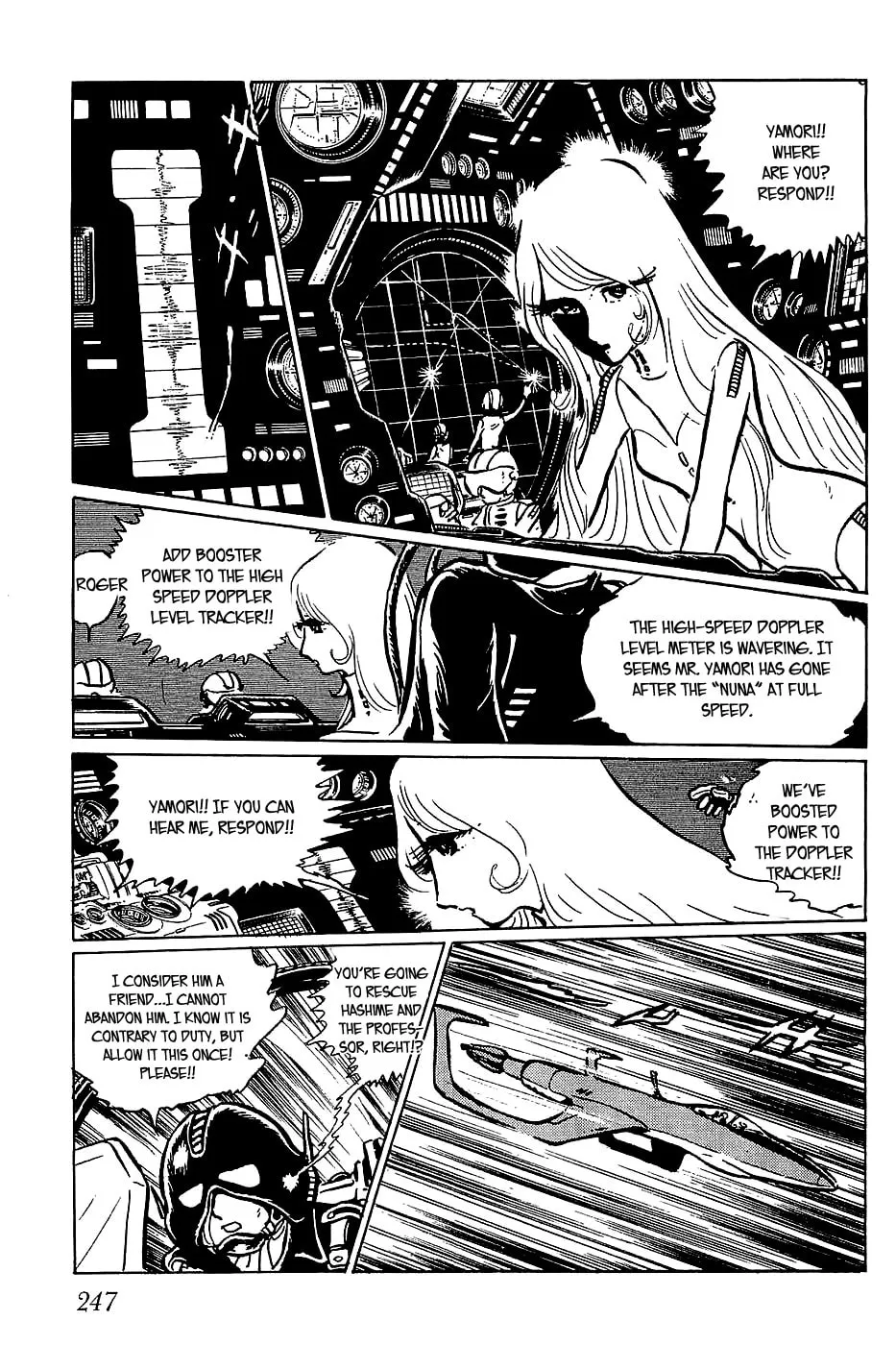 Read Queen Millennia chapter 20 image 36 on Lezhin