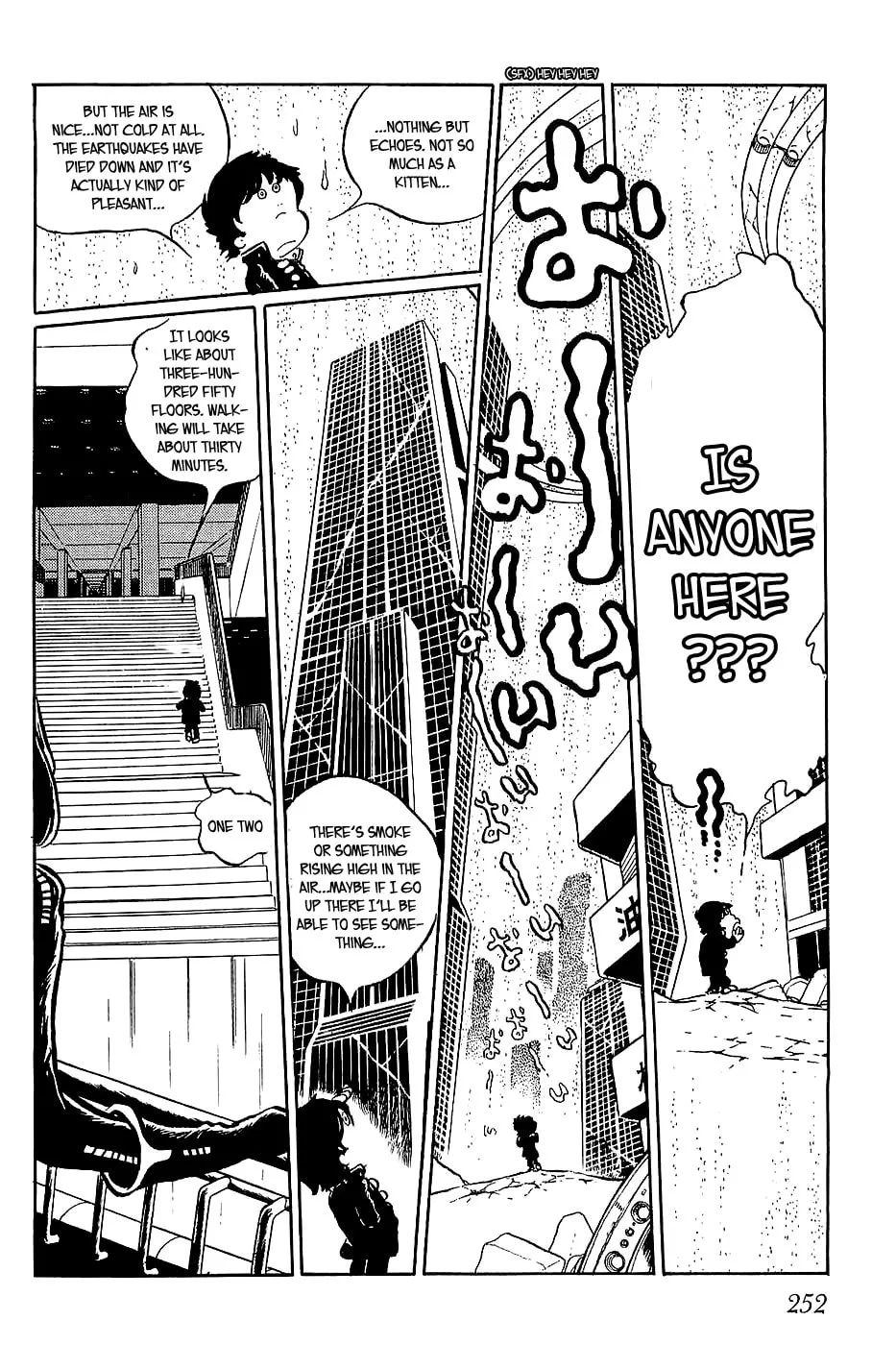 Read Queen Millennia chapter 21 image 1 on Lezhin