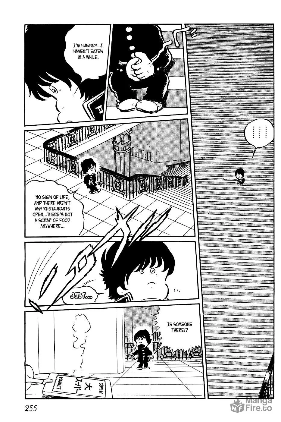 Read Queen Millennia chapter 21 image 4 on Lezhin