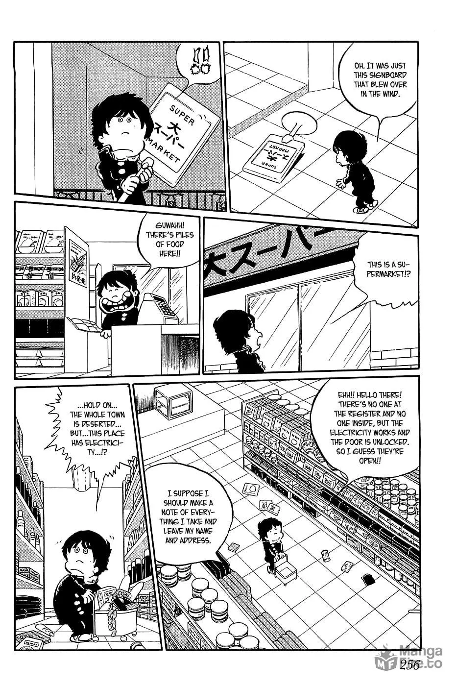 Read Queen Millennia chapter 21 image 5 on Lezhin