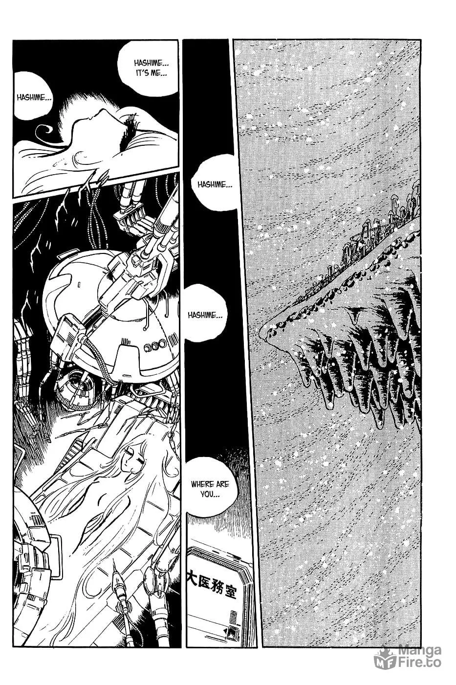 Read Queen Millennia chapter 23 image 9 on Lezhin