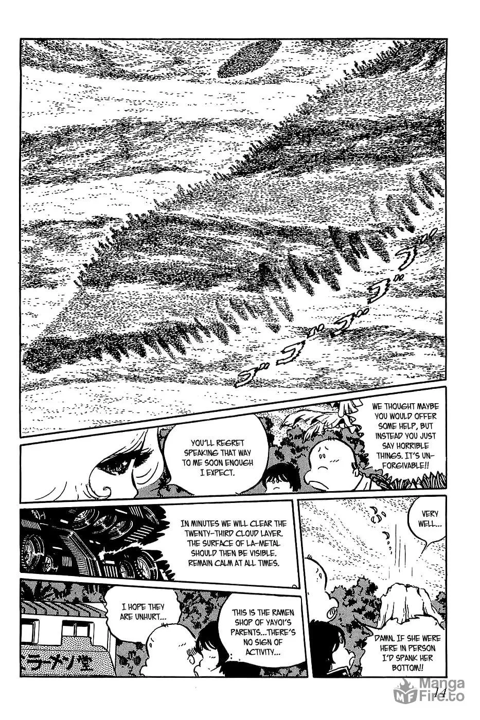 Read Queen Millennia chapter 24 image 17 on Lezhin