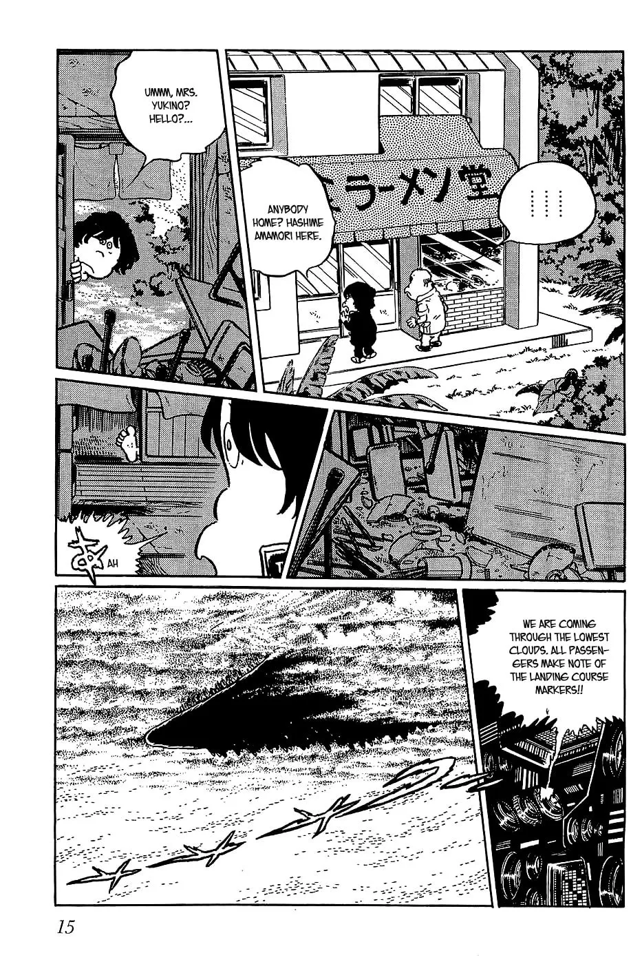 Read Queen Millennia chapter 24 image 18 on Lezhin