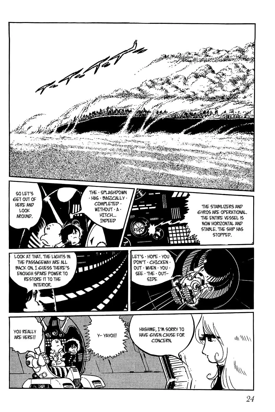 Read Queen Millennia chapter 24 image 27 on Lezhin