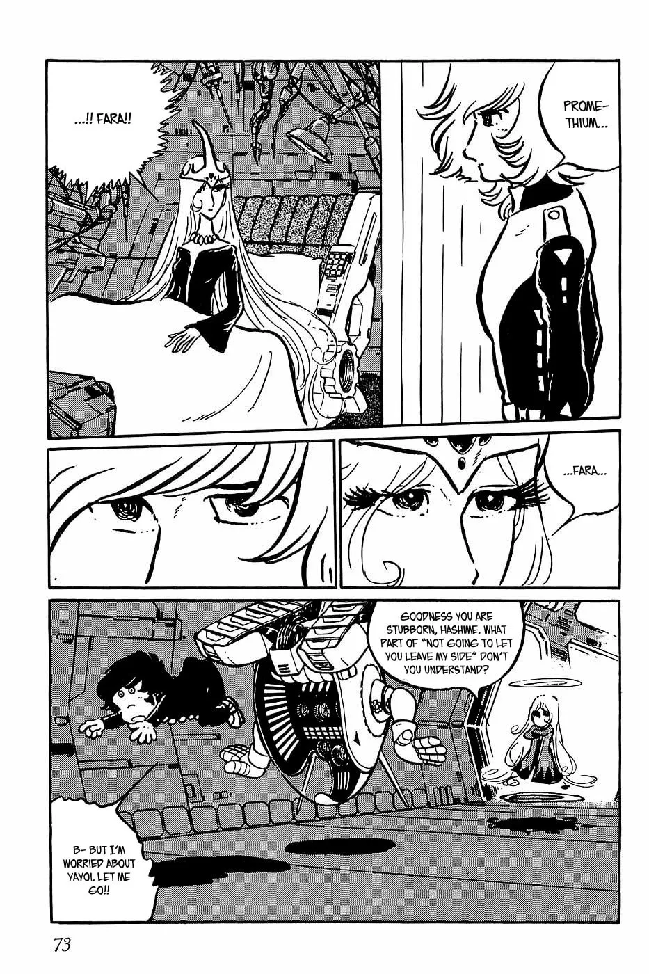 Read Queen Millennia chapter 26 image 12 on Lezhin
