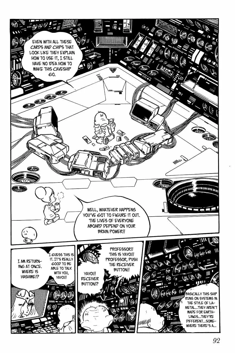 Read Queen Millennia chapter 27 image 1 on Lezhin