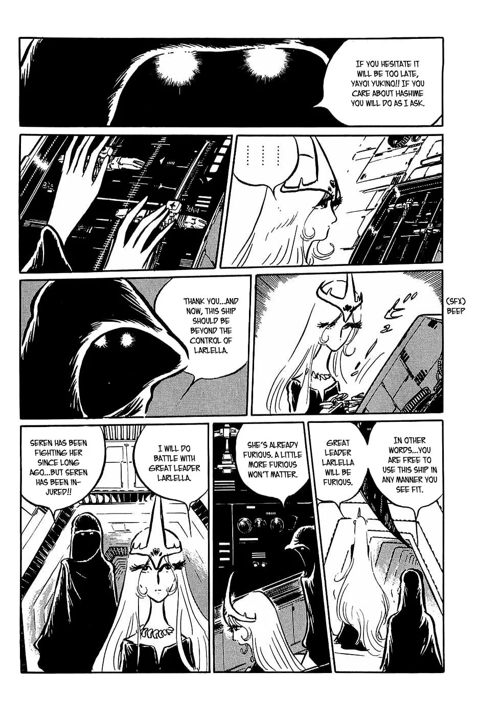 Read Queen Millennia chapter 27 image 13 on Lezhin