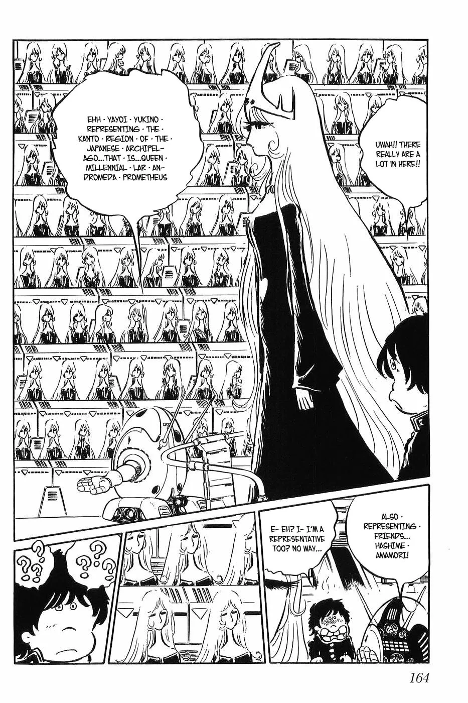Read Queen Millennia chapter 29 image 13 on Lezhin