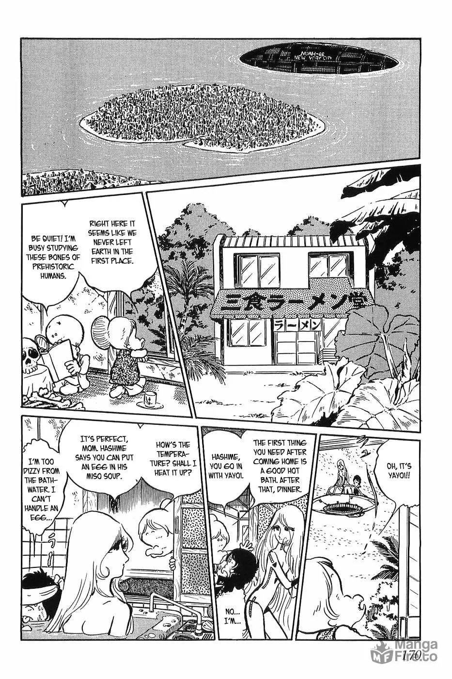 Read Queen Millennia chapter 29 image 19 on Lezhin