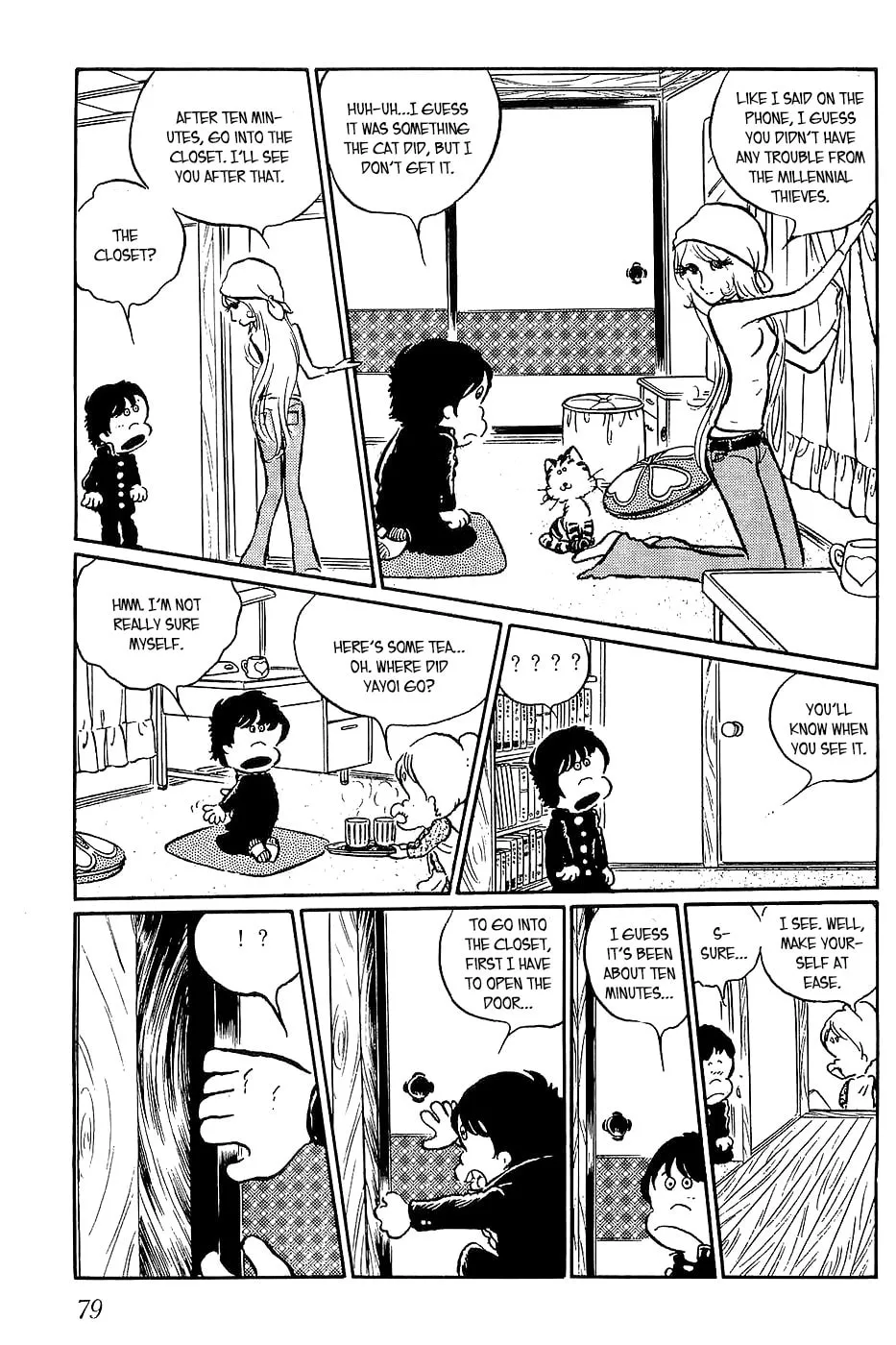 Read Queen Millennia chapter 3 image 18 on Lezhin