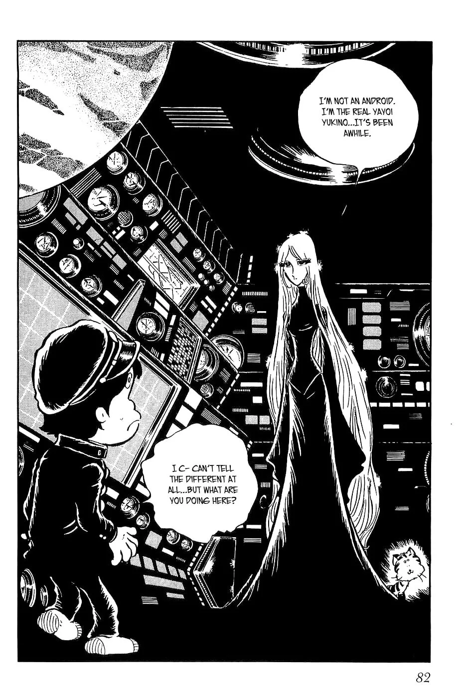Read Queen Millennia chapter 3 image 21 on Lezhin