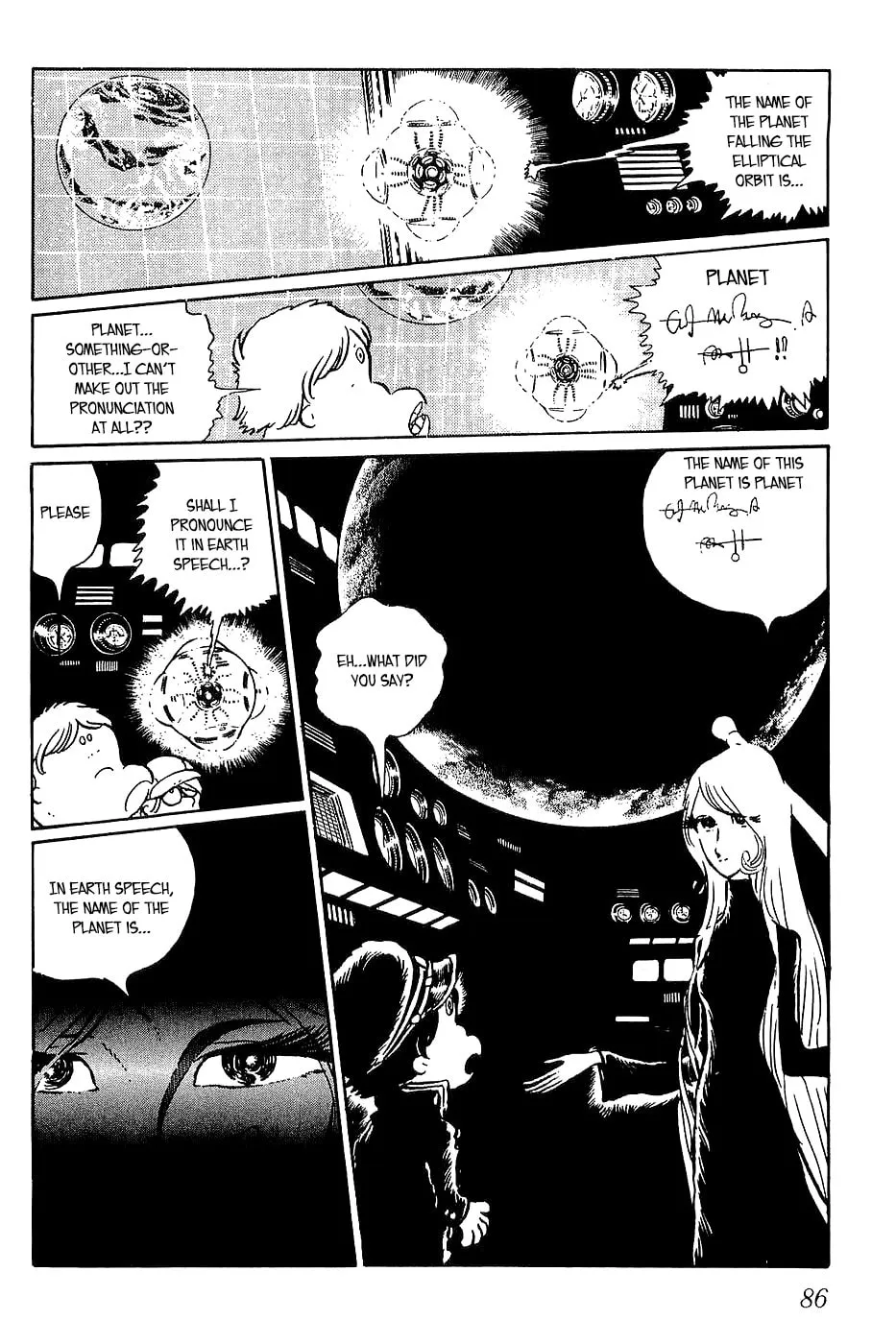 Read Queen Millennia chapter 3 image 25 on Lezhin