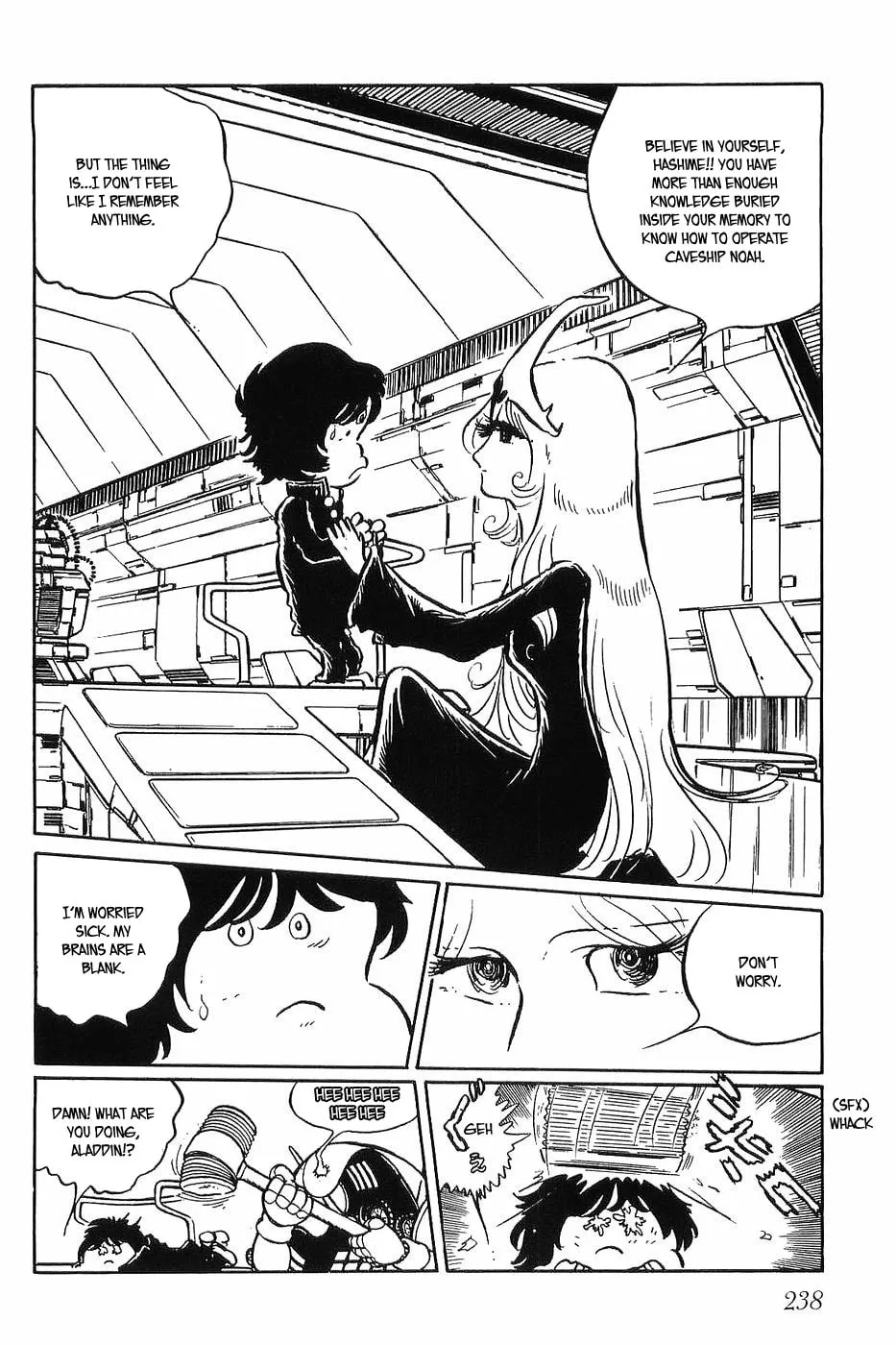 Read Queen Millennia chapter 31 image 27 on Lezhin