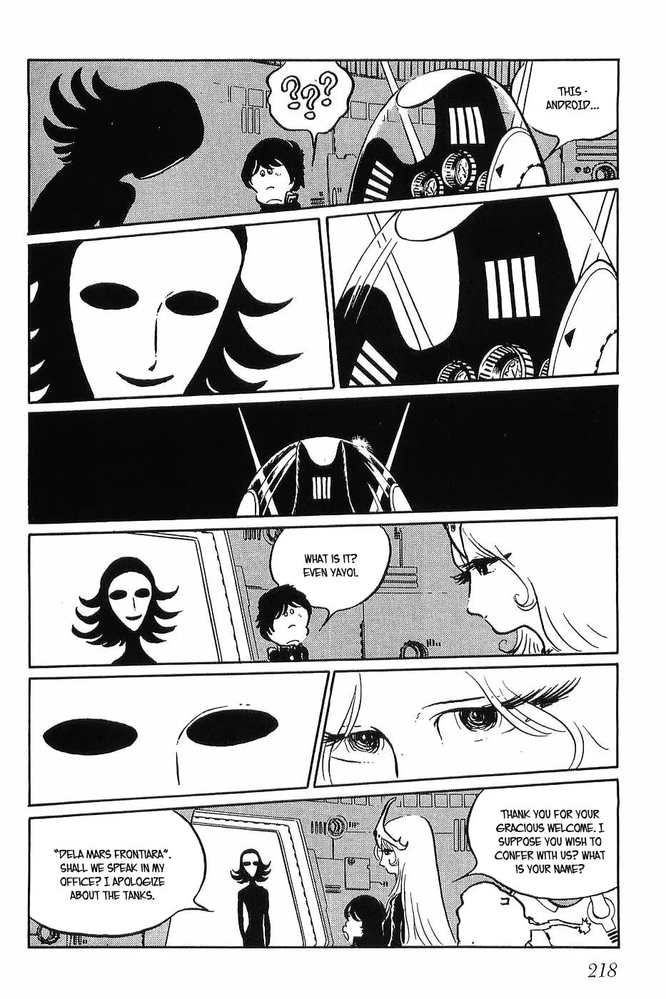 Read Queen Millennia chapter 31 image 7 on Lezhin