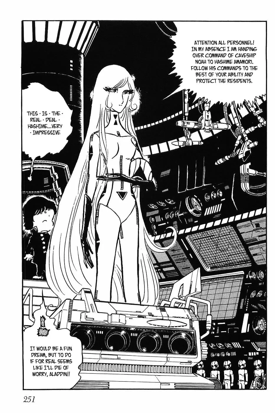 Read Queen Millennia chapter 32 image 10 on Lezhin