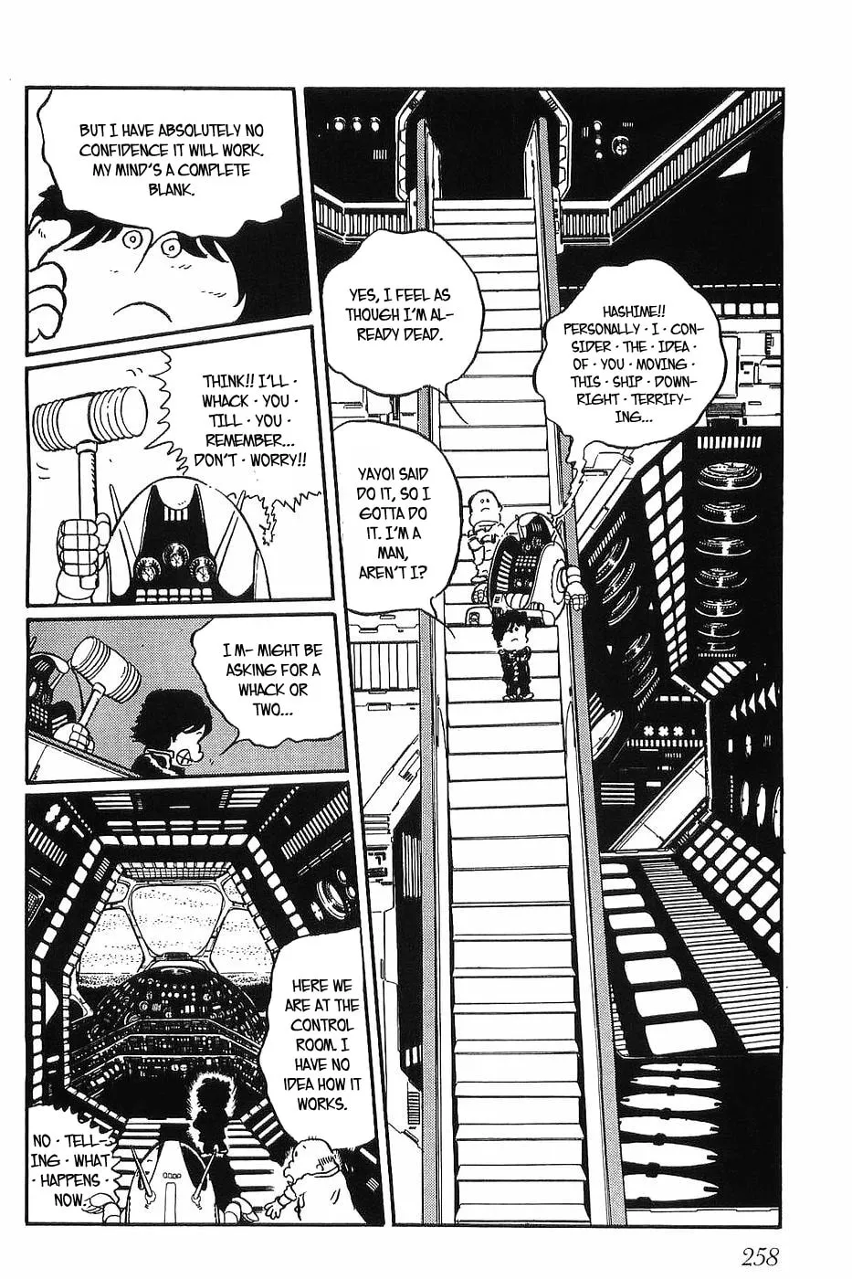 Read Queen Millennia chapter 32 image 15 on Lezhin