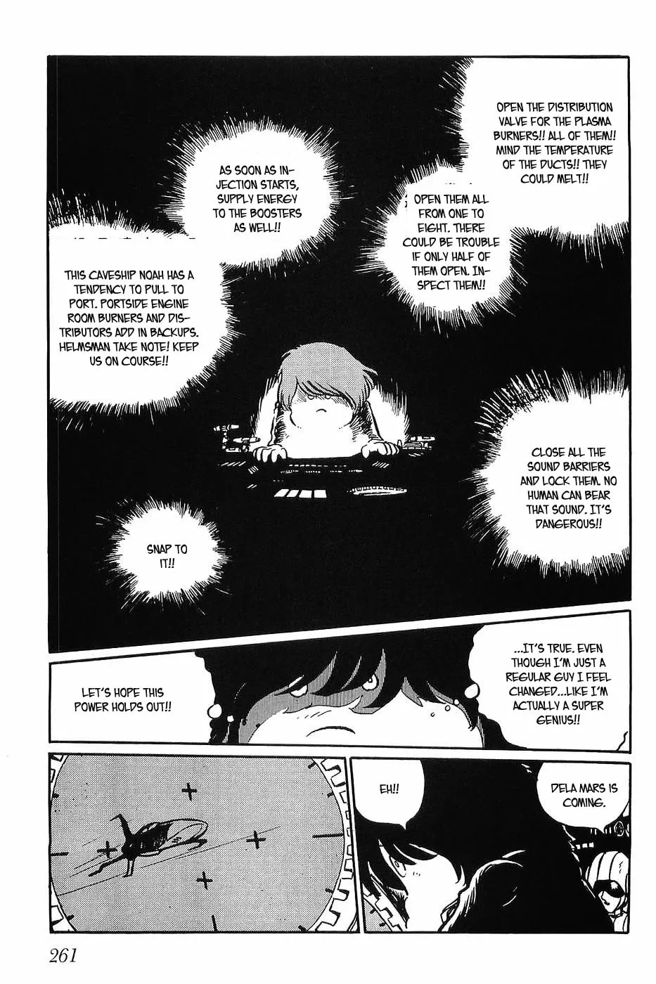 Read Queen Millennia chapter 32 image 18 on Lezhin
