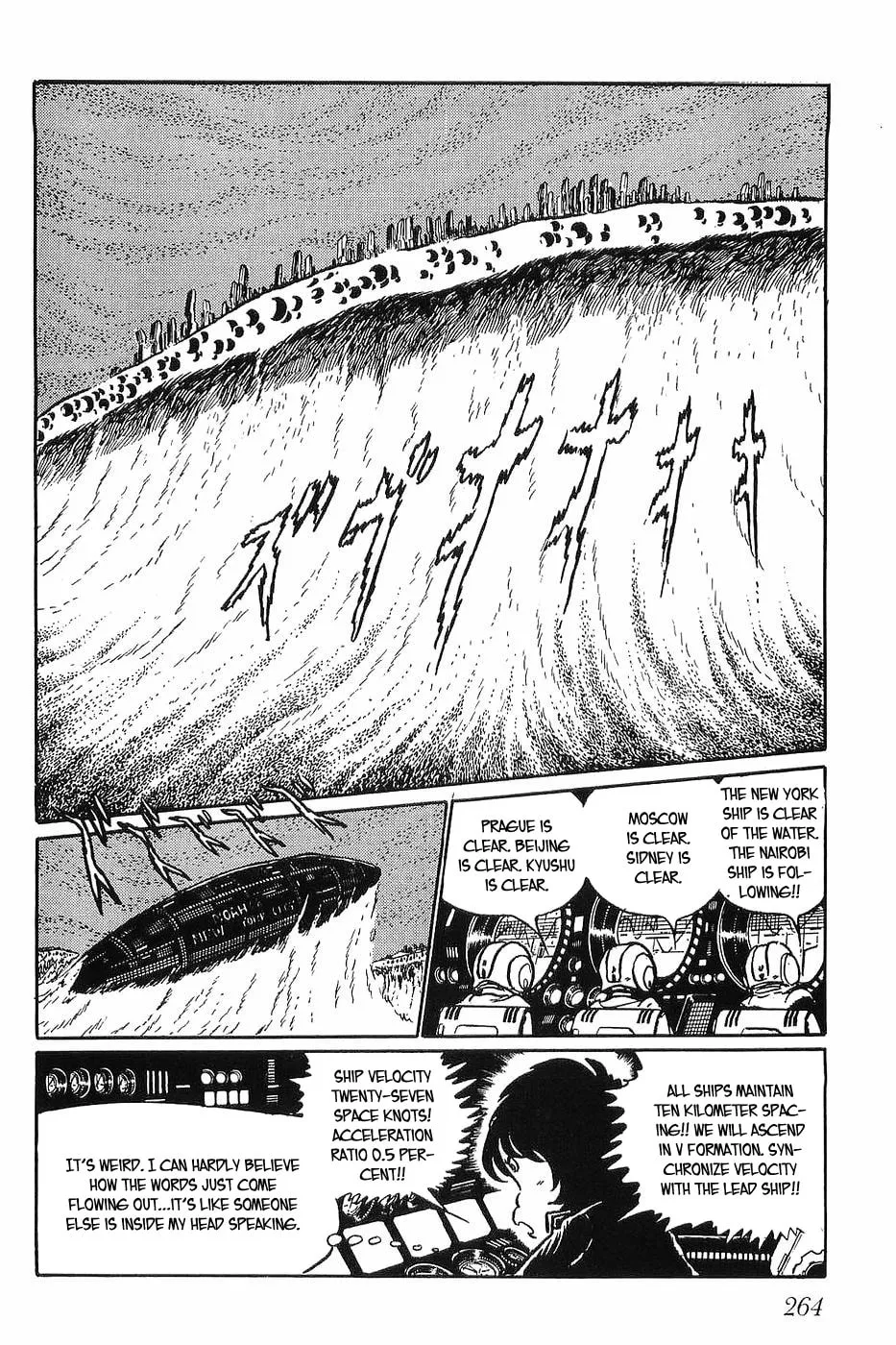 Read Queen Millennia chapter 32 image 21 on Lezhin