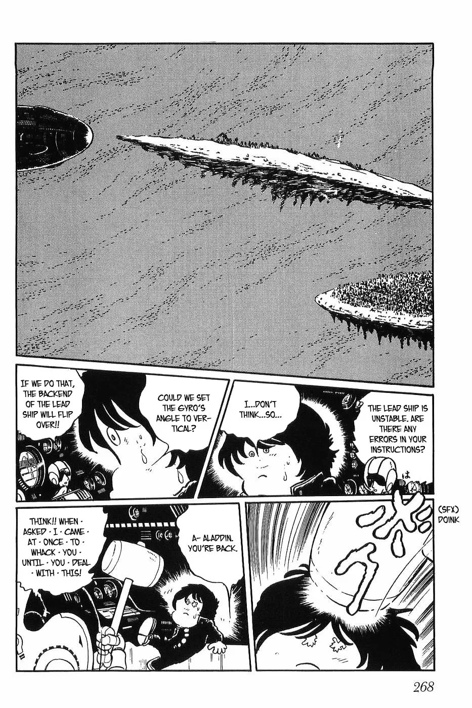 Read Queen Millennia chapter 32 image 25 on Lezhin