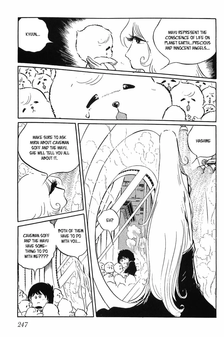 Read Queen Millennia chapter 32 image 6 on Lezhin