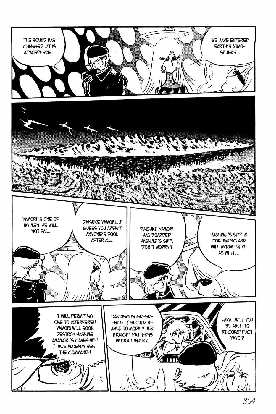 Read Queen Millennia chapter 34 image 1 on Lezhin