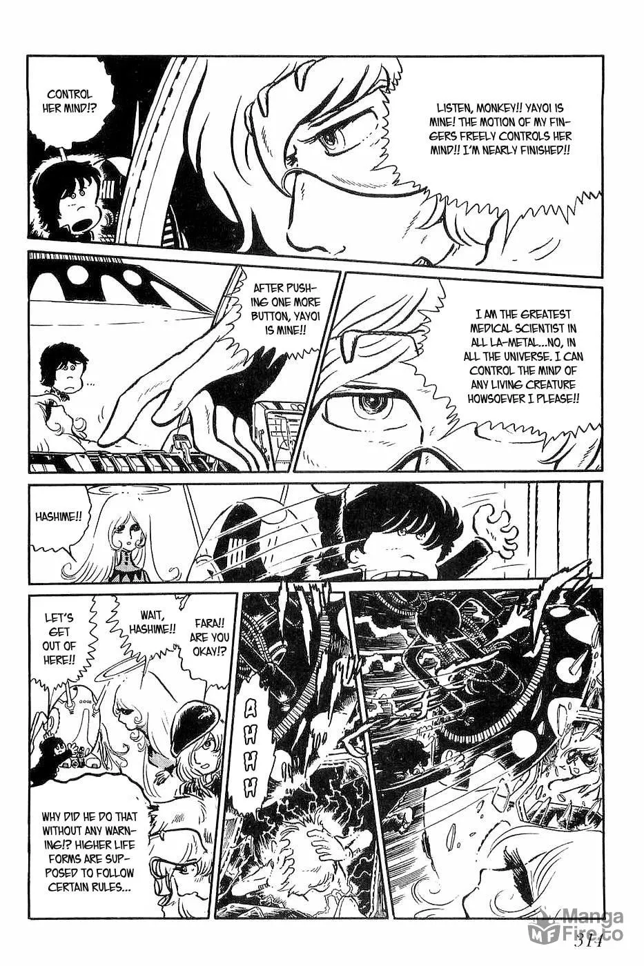 Read Queen Millennia chapter 34 image 11 on Lezhin