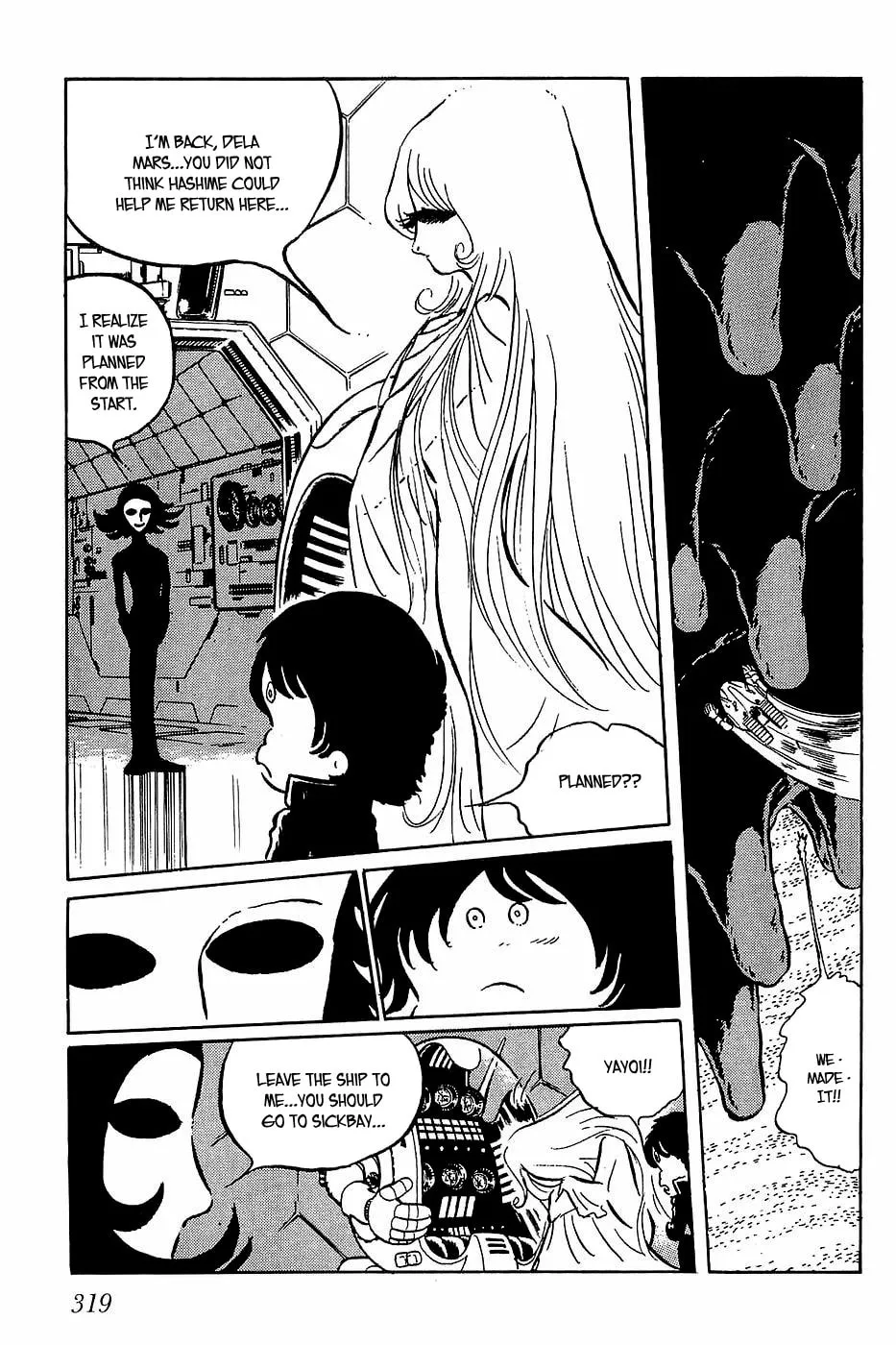 Read Queen Millennia chapter 34 image 16 on Lezhin