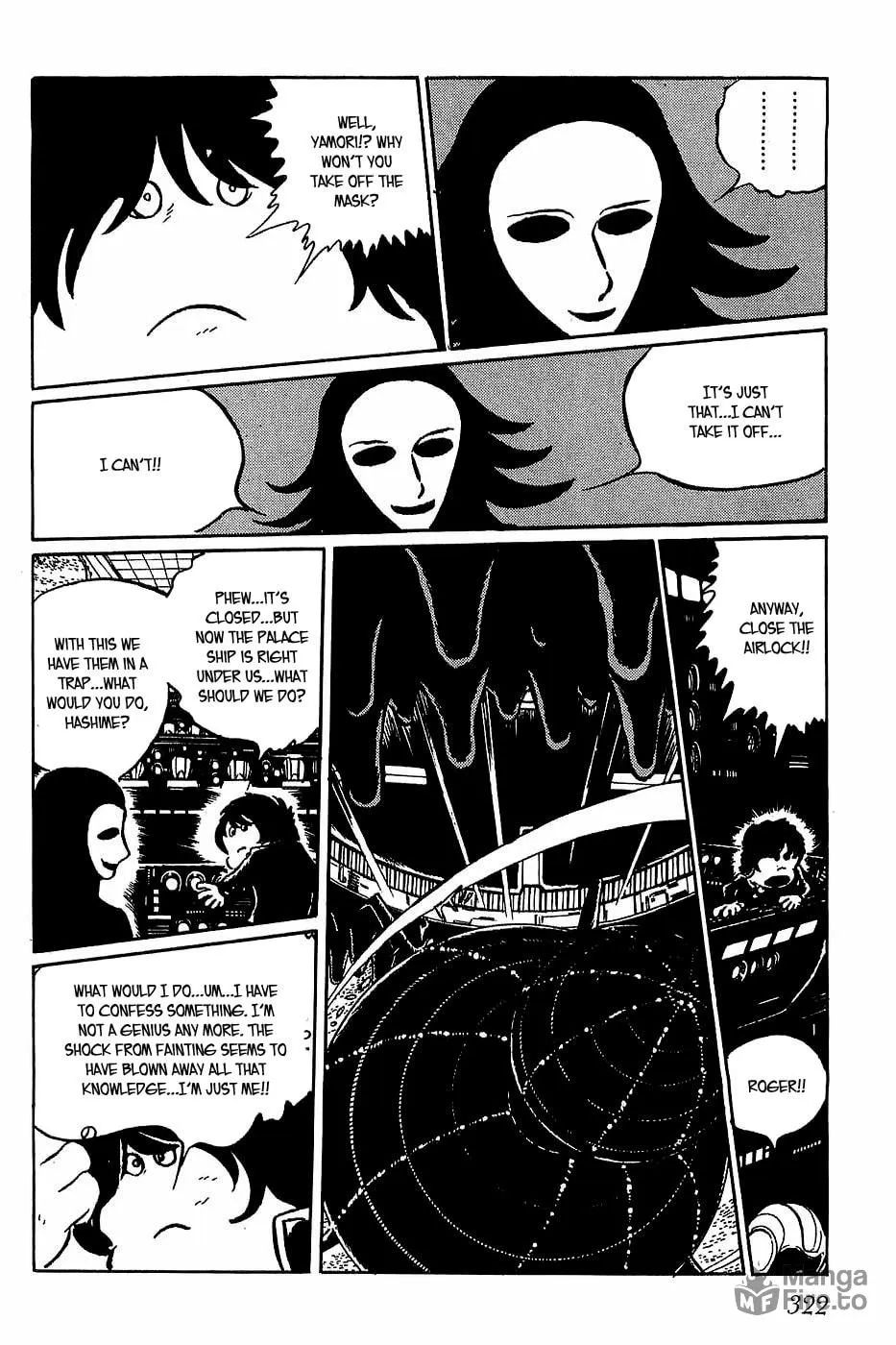 Read Queen Millennia chapter 34 image 19 on Lezhin
