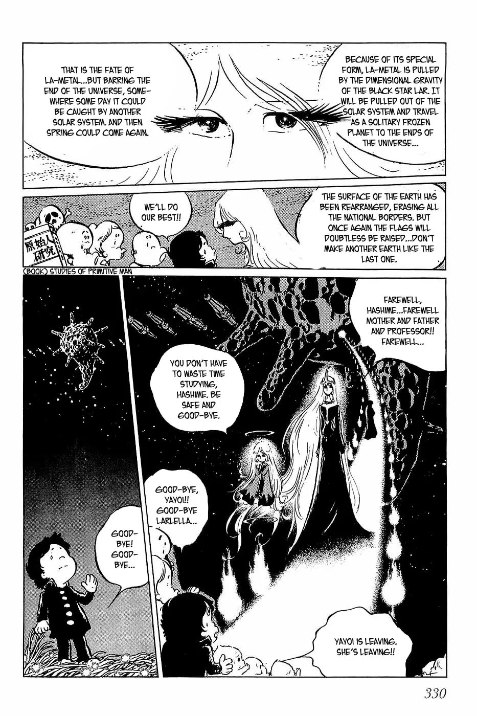 Read Queen Millennia chapter 34 image 27 on Lezhin