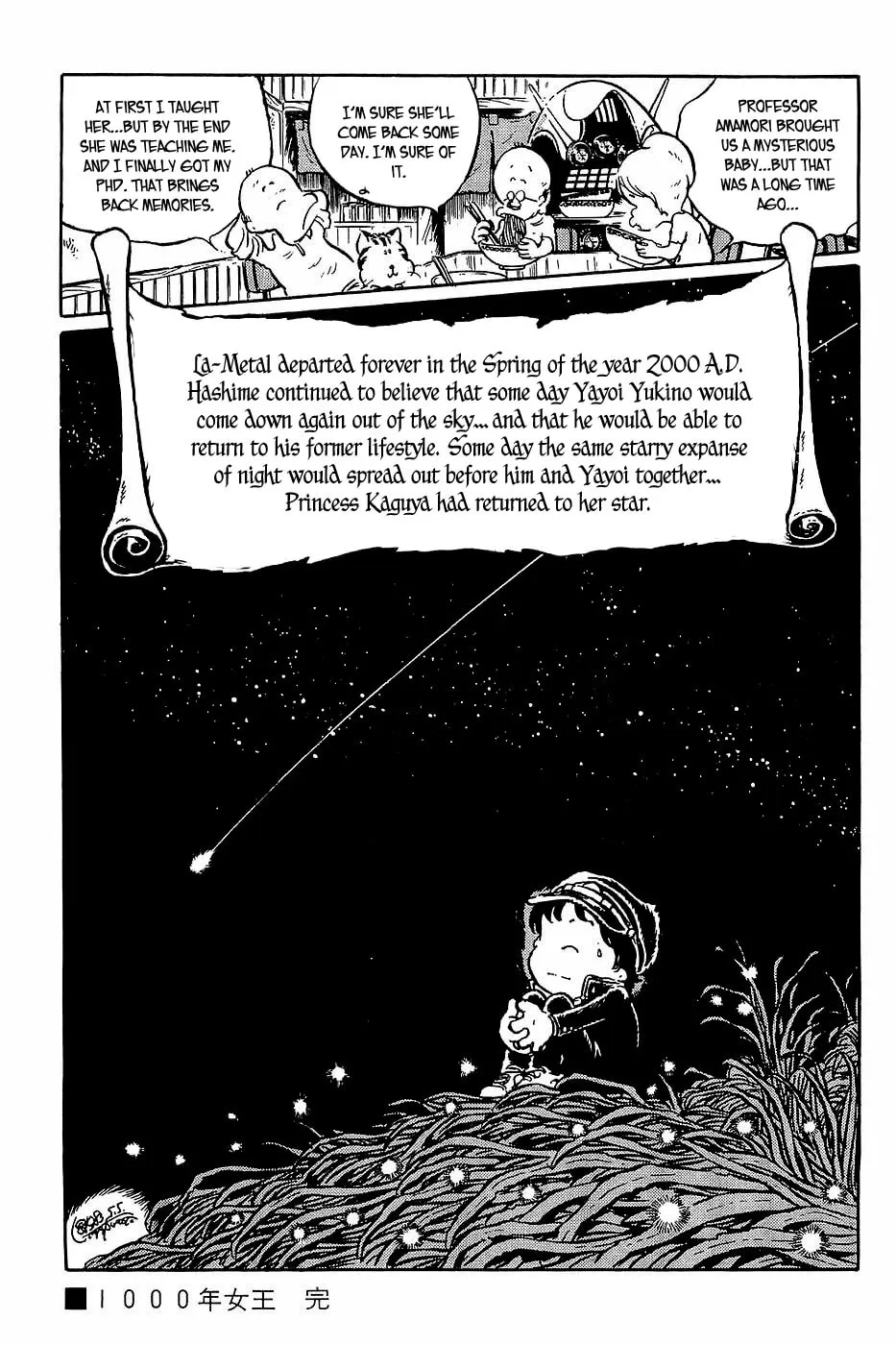 Read Queen Millennia chapter 34 image 28 on Lezhin