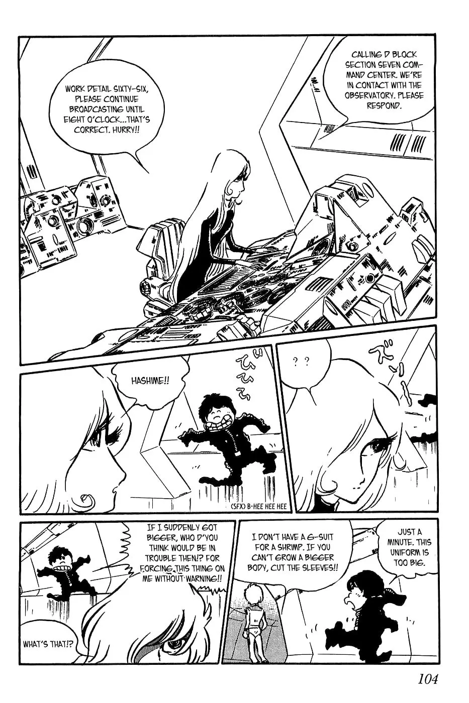 Read Queen Millennia chapter 4 image 13 on Lezhin
