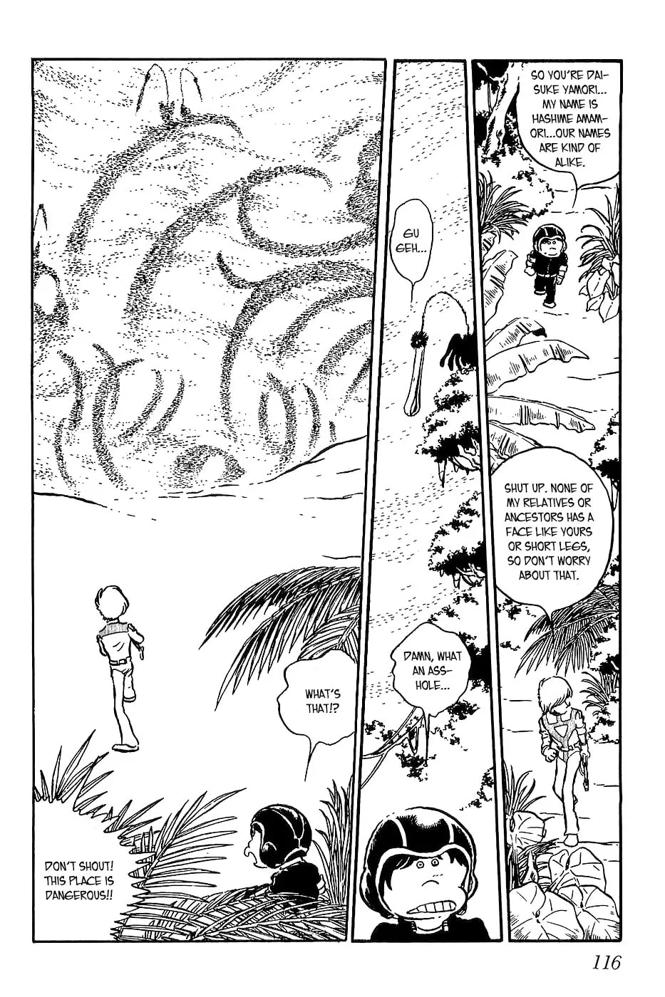 Read Queen Millennia chapter 4 image 25 on Lezhin