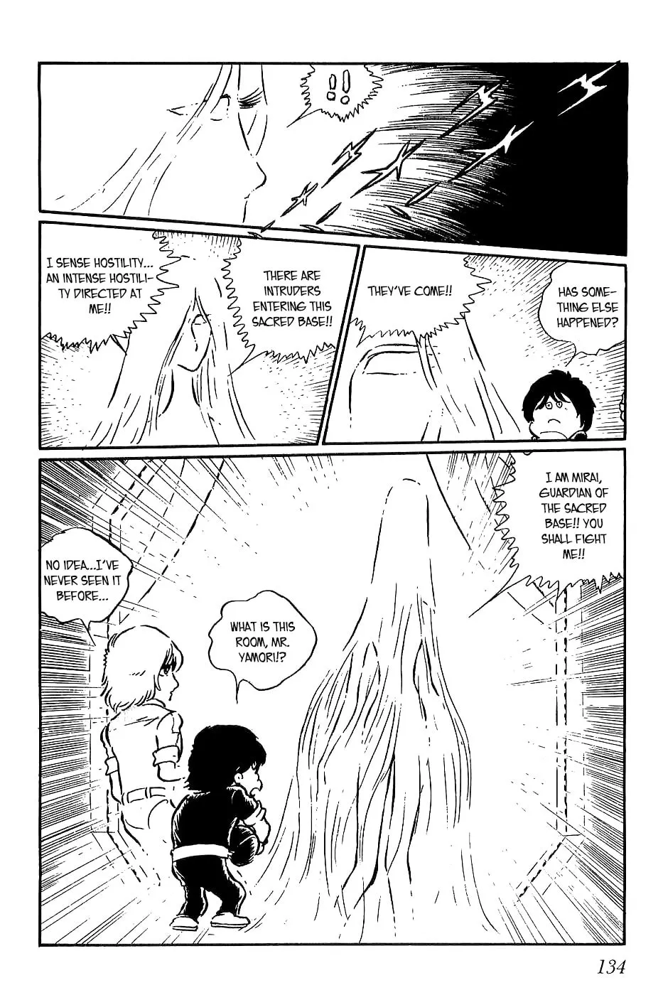 Read Queen Millennia chapter 5 image 13 on Lezhin