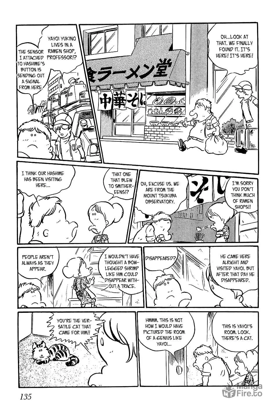 Read Queen Millennia chapter 5 image 14 on Lezhin