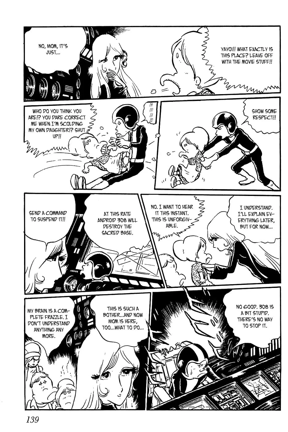 Read Queen Millennia chapter 5 image 18 on Lezhin