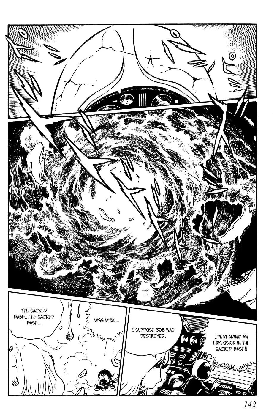 Read Queen Millennia chapter 5 image 21 on Lezhin