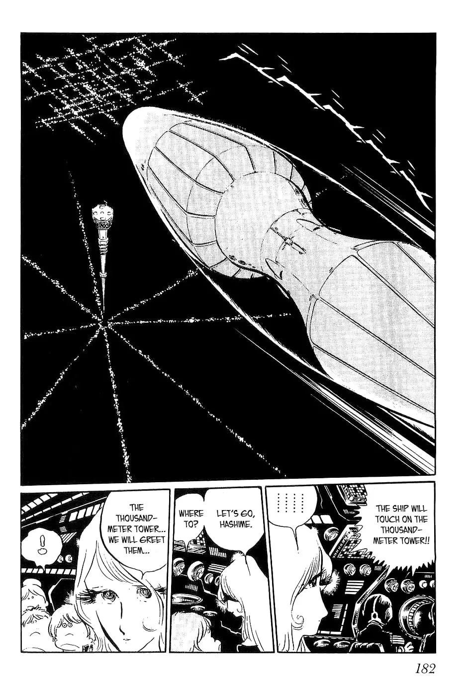 Read Queen Millennia chapter 7 image 1 on Lezhin
