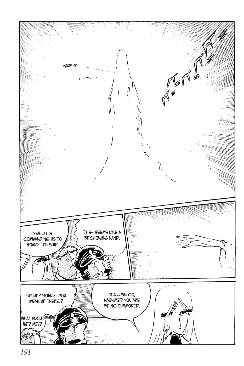 Read Queen Millennia chapter 7 image 10 on Lezhin