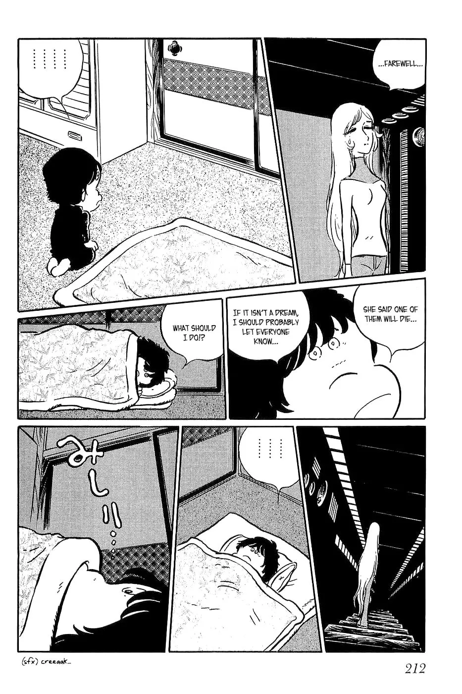 Read Queen Millennia chapter 8 image 1 on Lezhin