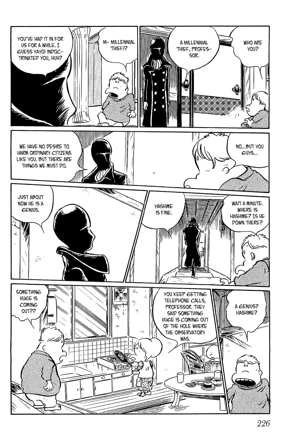 Read Queen Millennia chapter 8 image 15 on Lezhin