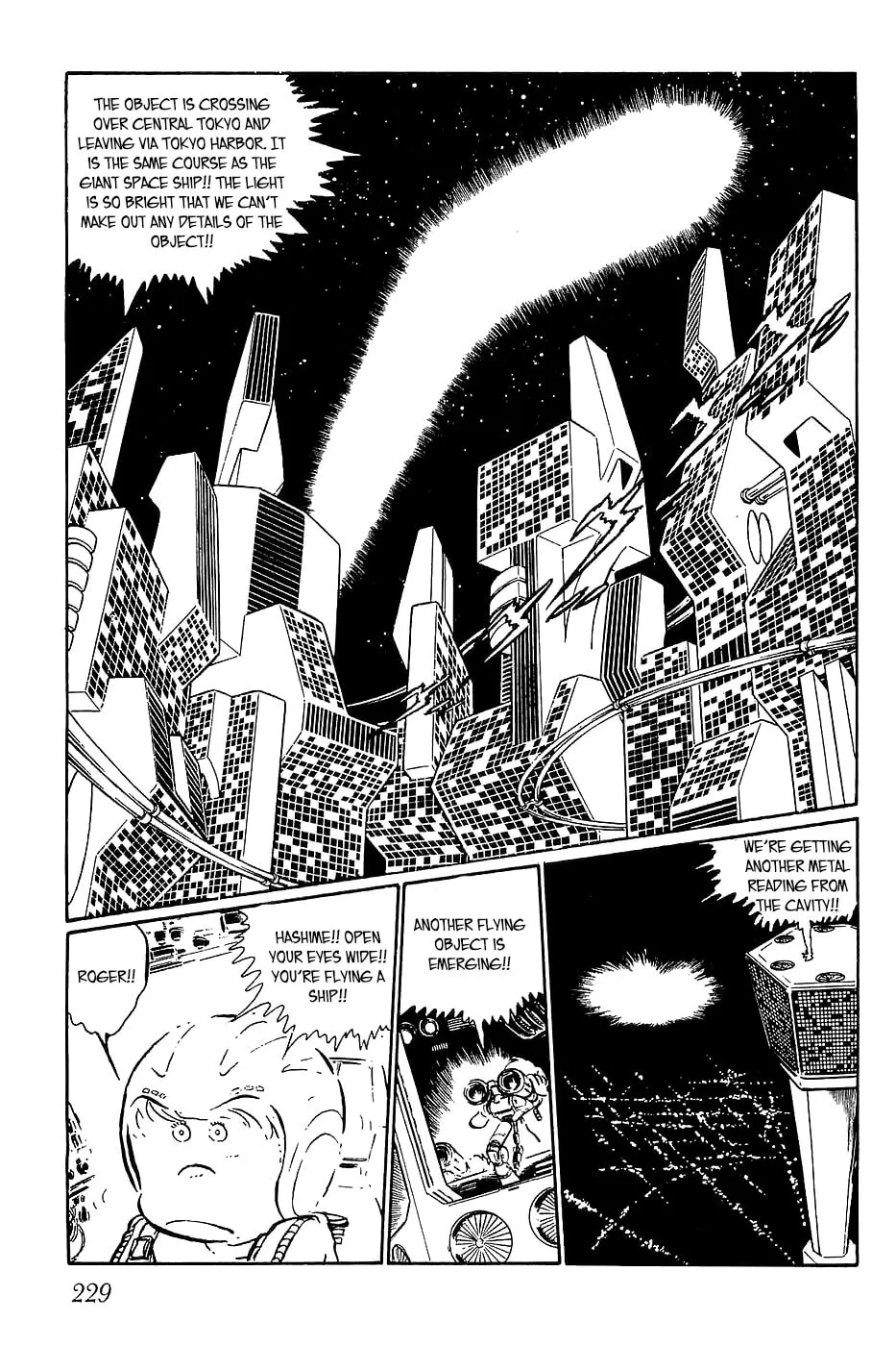 Read Queen Millennia chapter 8 image 18 on Lezhin