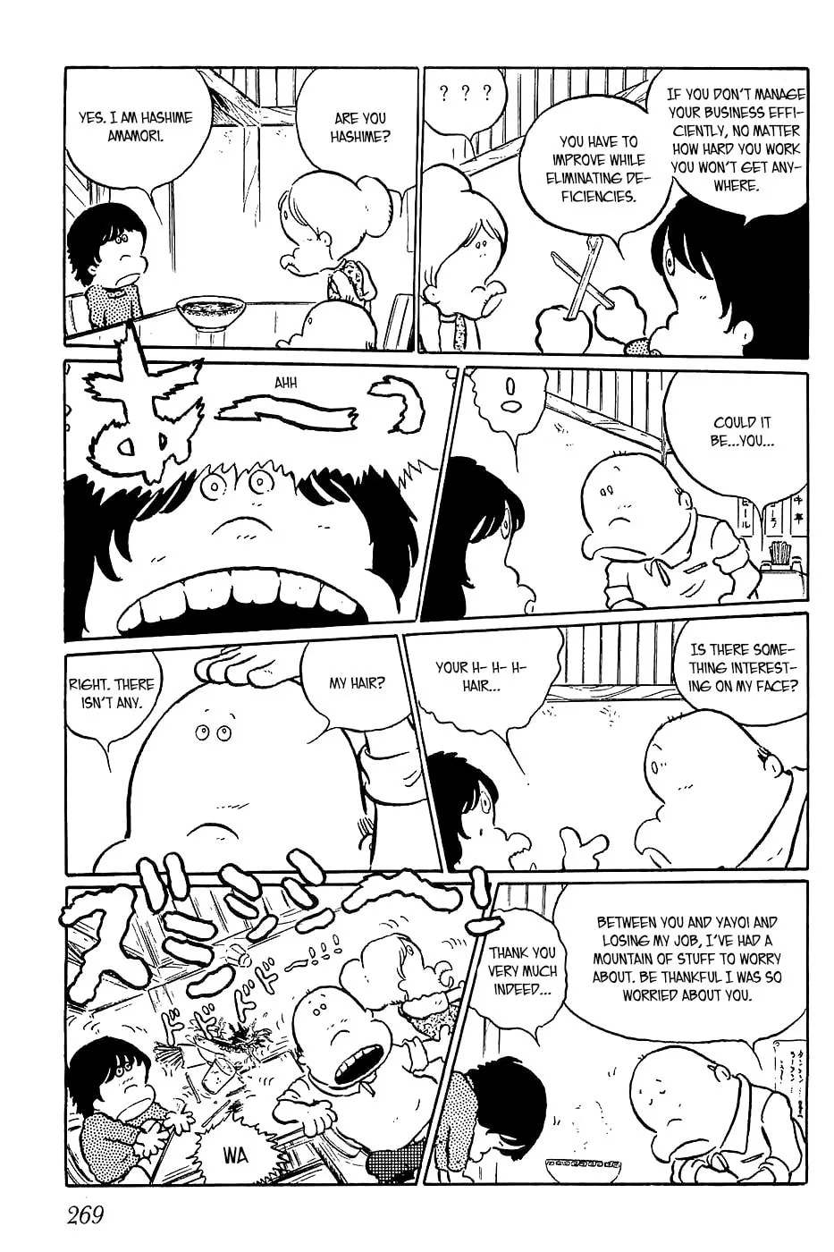 Read Queen Millennia chapter 9 image 28 on Lezhin