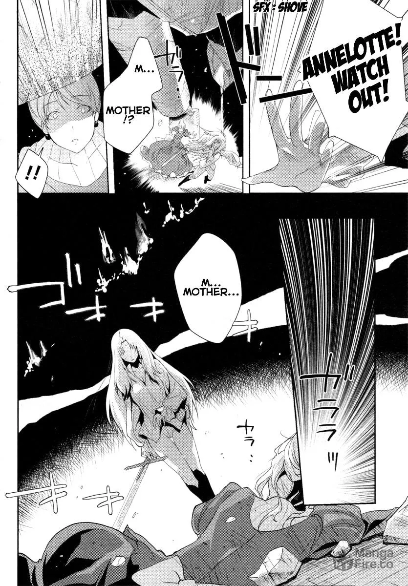 Read Queen