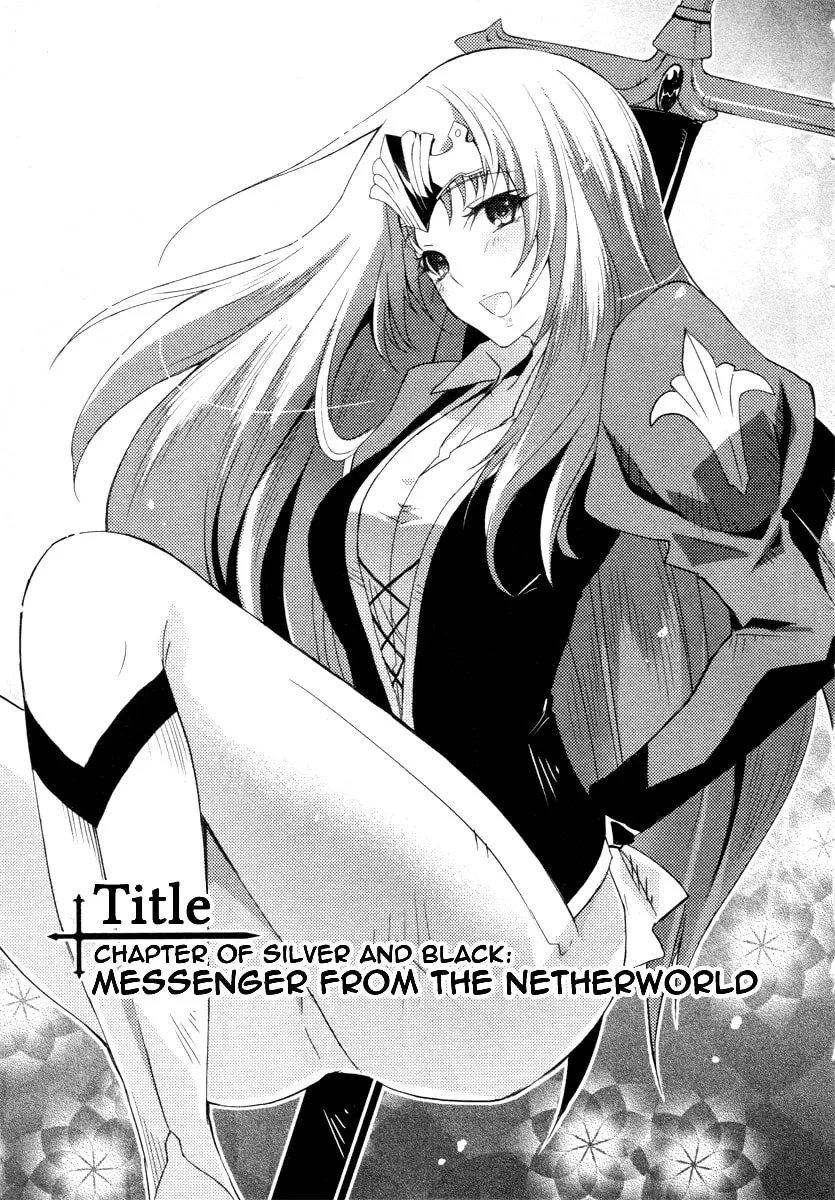 Read Queen