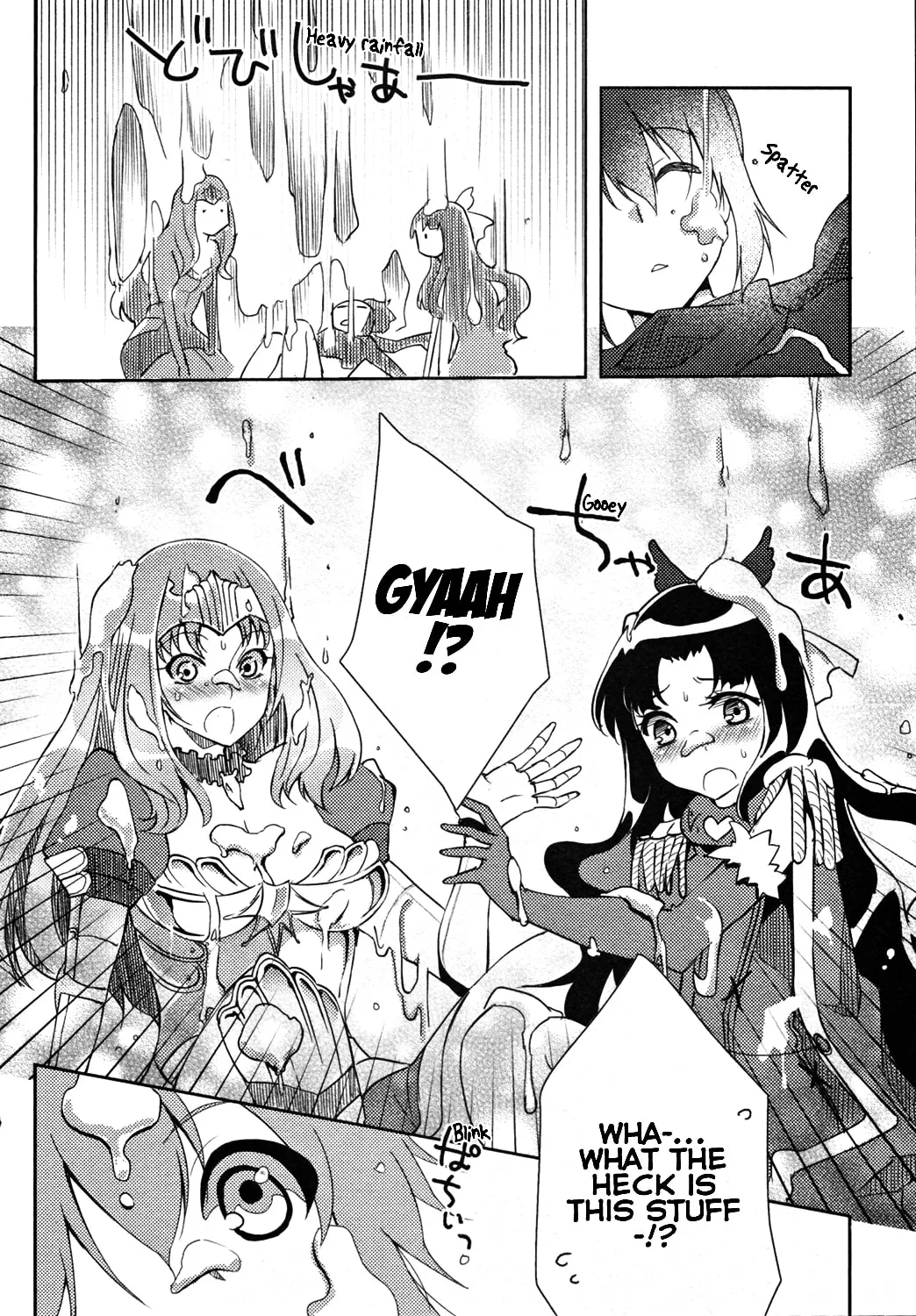 Read Queen